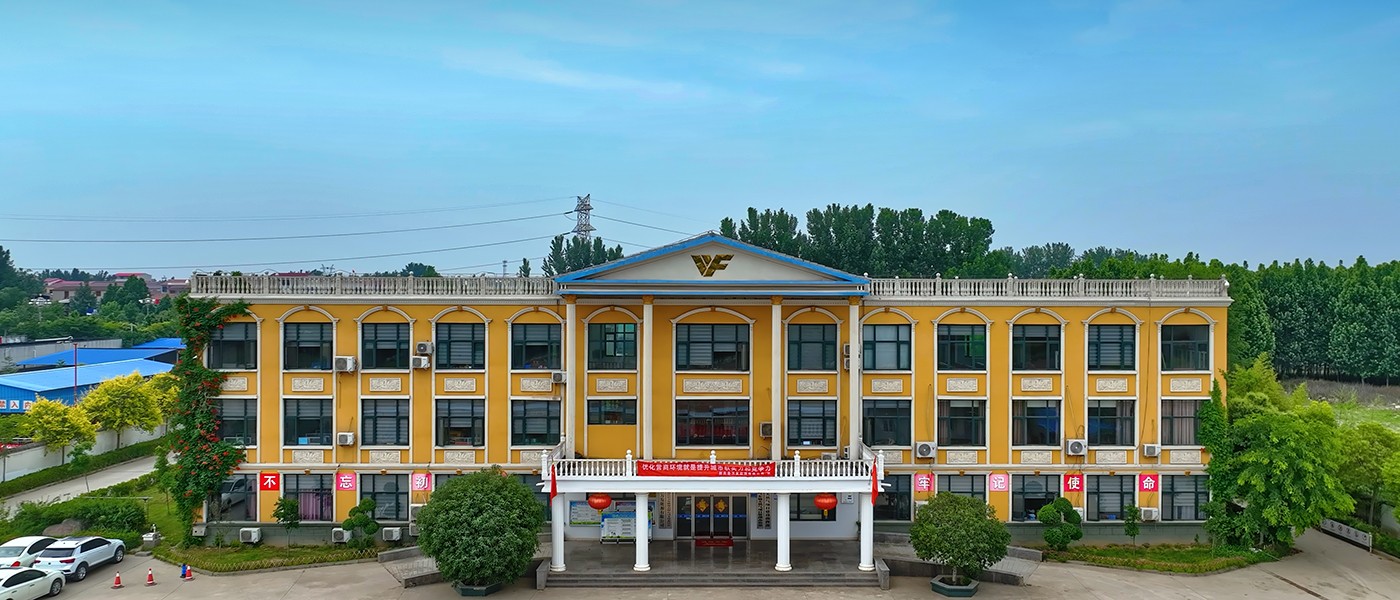 1691478828583369.jpg 尉氏萬發(fā).jpg