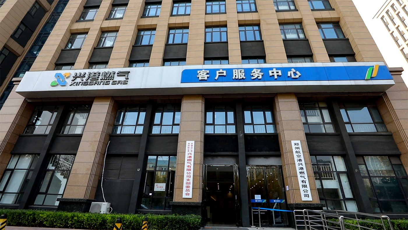 1691480079434343.jpg 興港1.jpg