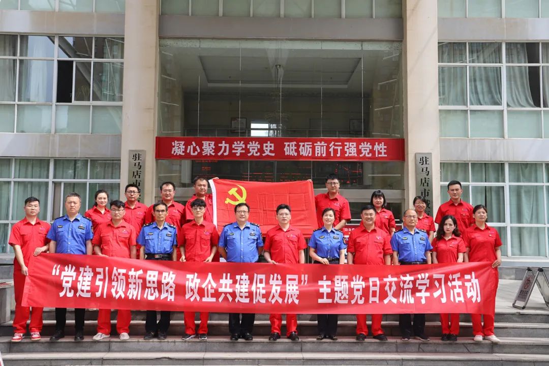 1691738020352686.jpg 6.3015.jpg