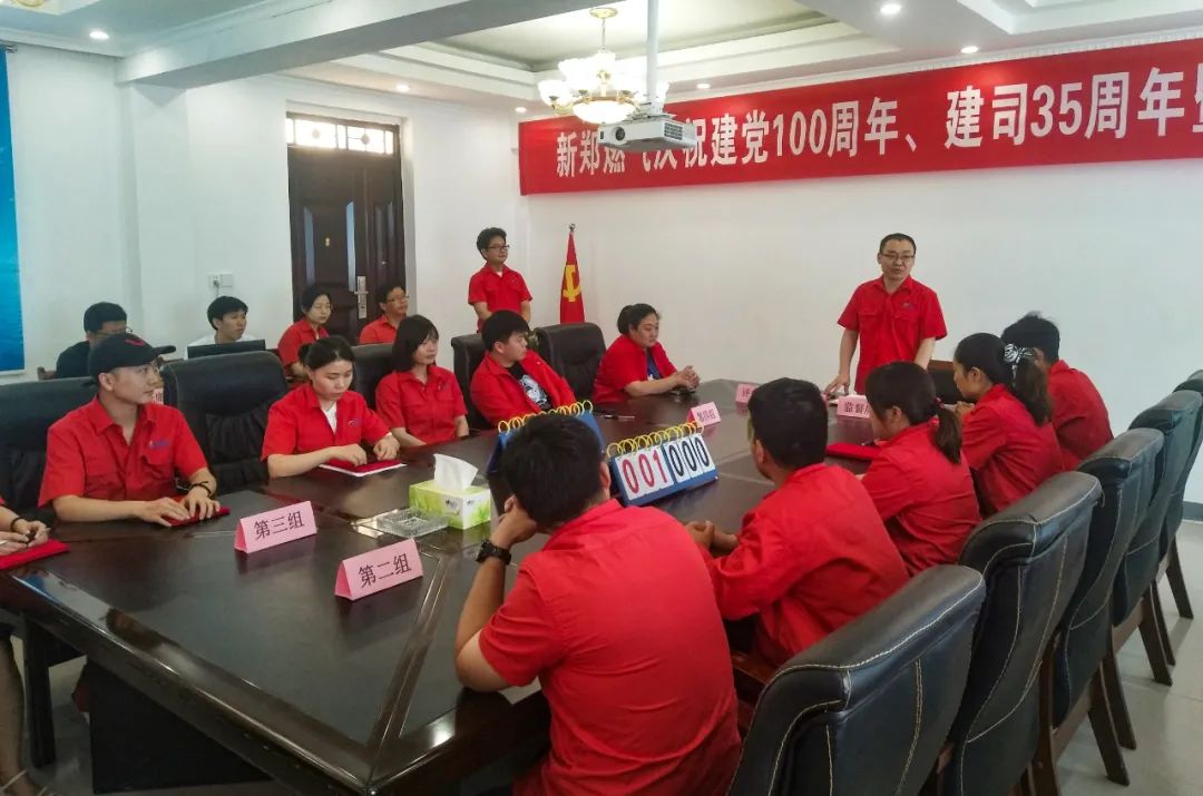 1691738052942073.jpg 6.3016.jpg