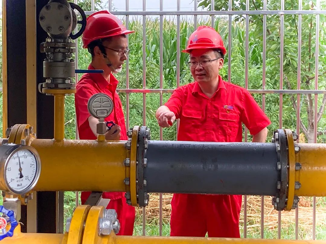 1691745322841223.jpg 8.16.jpg