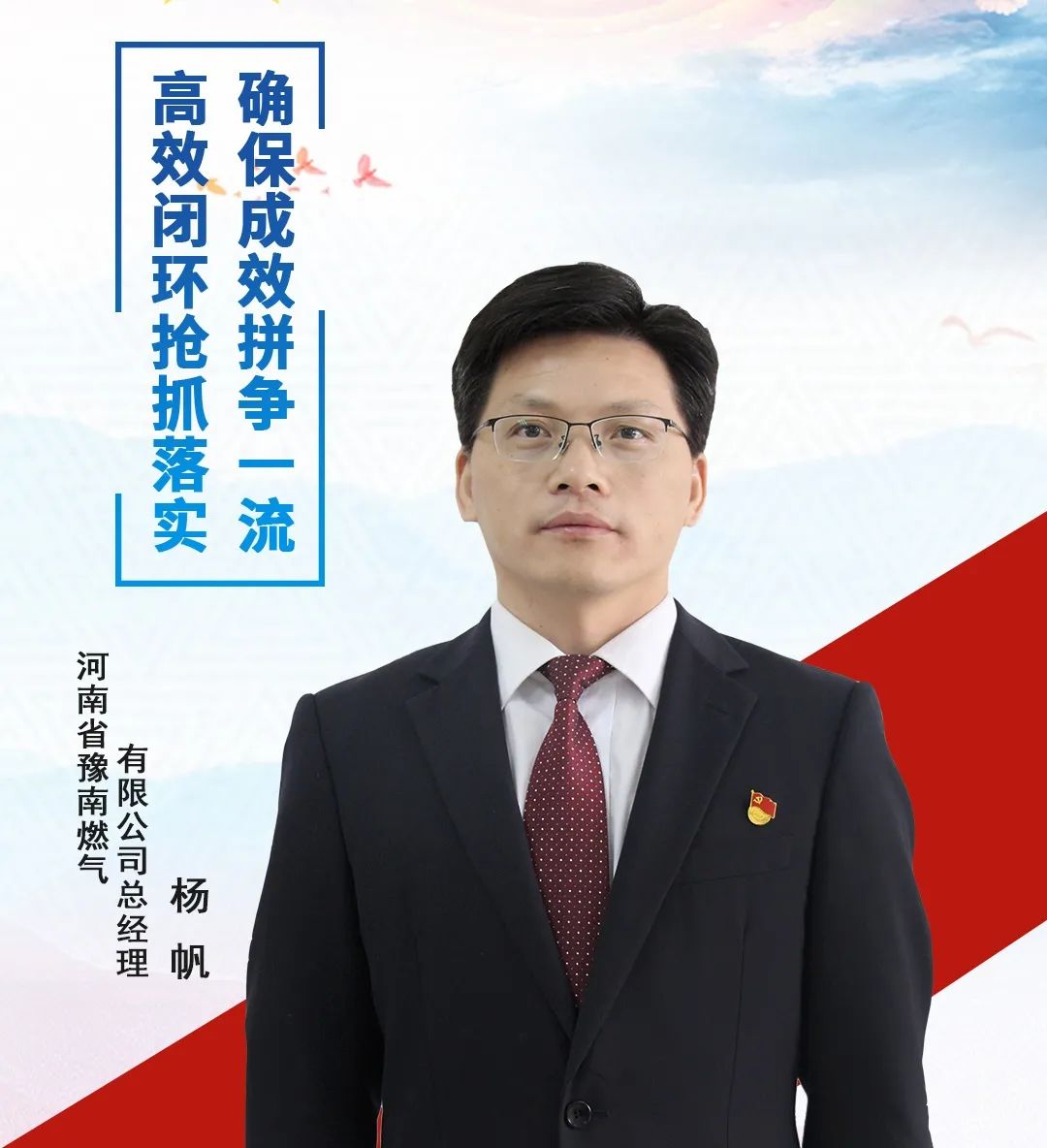 1691745530478760.jpg 8.25.jpg